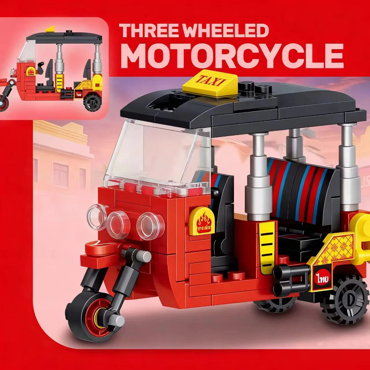 Retro Three-Wheeled Motorcycle Building Blocks Set - MOC Model Kit for Adults, Kids & Desk Display Gift